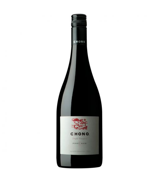 Pinot Noir, Single Vineyard, Premium, Chono, Viña Sutil Sutil - 1